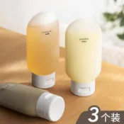 免運🚚臺灣出貨軟管分裝瓶擠壓式沐浴露洗髮露化妝品乳液乳霜分裝袋便攜式旅行