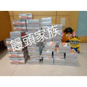 二店:光陽整流器 雙迴路和誠 雷霆王180 雷霆150G6Nikita 200/300 刺激300 AK550 保固公司
