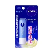 【DOKODEMO】花王 NIVEA 護唇膏 保濕潤唇膏 無香料 3.9g