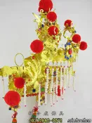 新合成佛具   最新款 特級 神帽 玉皇大帝 天公帽 關聖帝君 關公帽 頭盔 神明帽