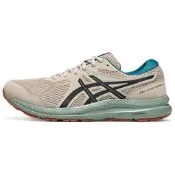1011B730-250 ASICS Gel-Contend 7 體考舒適輕盈 低幫 休閒長跑短跑城市通勤跑步鞋 男款 灰黑色