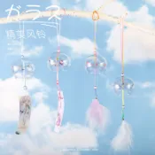 日式可愛櫻花玻璃風鈴家居門掛飾創意生日送禮品汽車掛件裝飾批發