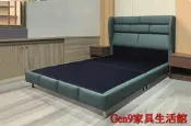 蘆洲巨林家具館..溫馨6尺雙人加大貓抓皮床頭片(K款)(不含床底)-EH*242-41..台北地區免運費!!