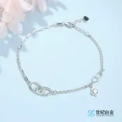 【世紀白金】Pt950鉑金手鍊 豬鼻子莫桑石 拼接鍊設計 白金手環 輕奢氣質 生日禮物