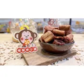(店+)喉愛呷小舖 東坡竹輪 250g 600g/包  素食 台灣製造 經典古早味