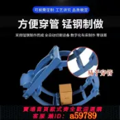 奢匯台 【台灣公司 可打統編】長輸管道焊接對口器鋼管對管器管卡對管鉗夾液壓千斤頂式外