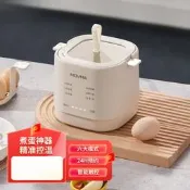 【咕嘎優選】工藝煮蛋器多功能家用小型蒸蛋器宿舍早餐智慧預約煮蛋神器