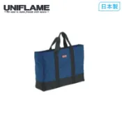 【UNIFLAME】卡式雙爐收合袋 U683538
