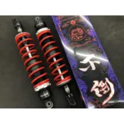 🔥現貨 當天出貨 JS 不倒 雙槍阻尼式後避震器 雷霆 JET 新戰將 340mm