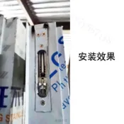 不鏽鋼防盜門插銷大門6寸帶齒插銷