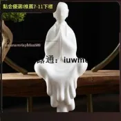 禪意中式無相佛擺件無相小生陶瓷佛像西方三聖如來觀音地藏王菩薩