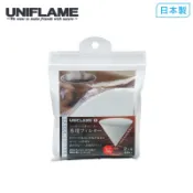 【UNIFLAME】UF 咖啡過濾紙2人用 664056