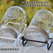 【居家水培】梅森瓶芽罐 芽菜神器 有機苜蓿種子 苜蓿芽罐 西蘭花種子 芽苗菜 水培植物 種籽 家用發芽罐 苜蓿草 see