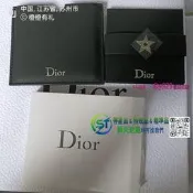 [支援急件]轉 dior迪奧黑色小鏡子 五角星化妝鏡 補妝鏡 便攜小鏡子
