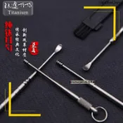 -linchaijen-掏耳神器挖耳勺 鈦途TiTo鈦合金 挖耳勺 雙頭螺旋式掏純鈦耳勺挖耳扒子采耳 工具 耳朵