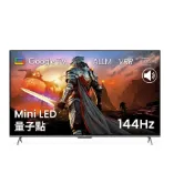 (店+)BenQ J75-770 GoogleTV 智慧顯示器 75吋 Mini LED 量子點 144Hz 75吋電視 電視機