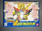 【滿滿】萬代 SD高達 BB戰士 SD戰國傳 風林火山編 66 頑駄無副將軍 頑太無副將軍 全新未拆盒子微壓售出不退