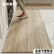 可客製 木紋 木質 廚房地墊 矽藻土 吸水吸油 大尺寸速幹止滑門墊 軟式矽藻土地墊 長條型防滑脚踏墊 珪藻土軟地墊