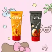 /•᷅‎‎•᷄\୭ 在台現貨 ⑅︎* 泰國KEWPIE 松露醬、起司醬 90g