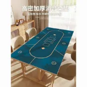 ⭐免運⭐百家樂桌布德州撲克不滑牌不反光靜音加厚純色桌墊棋牌室遊戲牌墊