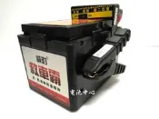 【附發票】威豹 G4(電壓錶) 救車電池 救車電源 啟動電池 汽柴油救車電池 救車線