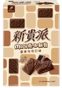 【蝦皮直營】新貴派 mini夾心餅乾 濃厚可可/酸甜草莓49.6g 零食 點心