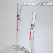 ⭐桃園出貨~免運⭐Kitty貓米妮玻璃吸管 可愛卡通動物高硼硅 開水可用 孕婦學生喝水