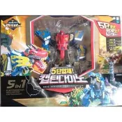 (台中店) 麗嬰 GEO MECHA 機甲超獸王 五合一 無敵龍王 暴龍 雷龍