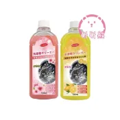(店+)krombi 洗衣機清洗液 洗衣機 洗衣槽清潔劑 滾筒洗衣機清潔劑 洗衣機去汙 洗衣機殺菌 洗衣機清洗劑 去污 清潔劑