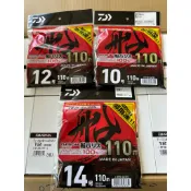 龍興釣具行🐲DAIWA 卡夢線 紅船 110m 10號12號14號，日本製