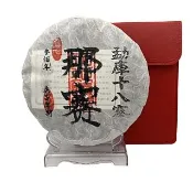 【藏古祥館】勐庫十八寨-那賽300年古樹茶(300年古樹料 餅茶 生茶)