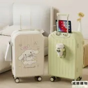 威勝購物 免運｜可開發票｜卡通玉桂狗行李箱｜輕音萬向輪拉桿箱｜高顏值學生密碼箱｜男女通用旅行箱【店長推薦】