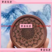 新款 紫砂主人杯 刻繪泥料 窈窕淑女 200cc容量 品茗杯個人杯
