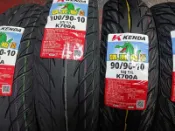 建大K700 100/90-10 完工價
