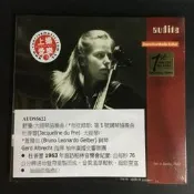 AUD95622 舒曼 大提琴協奏粬 杜普蕾 1963年錄音 CD