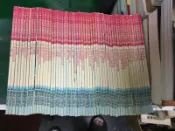 53本合售書況佳 童書繪書 21世紀彩色童話大師 二十一世紀彩色童話大師 孫悟空 愚公移山 2~60期間 陽銘 G88