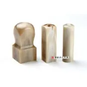 頂級白晰赤牛角公司印章《半手工刻印》九分，正常高度，單章。全配CP212