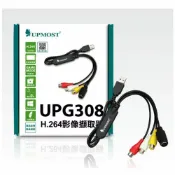 Sound Amazing UPMOST登昌恆 UPG308 H.264 影像擷取器｜APP 4%回饋