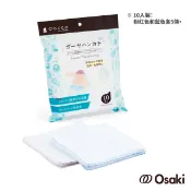 [丁丁藥局] OSAKI寶寶紗布手帕 10入
