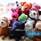 微笑大牙露齒娃娃絨毛玩偶微笑森林療育玩偶批發娃娃微甜森林