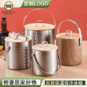 錦盛實木家居 免運 【奶茶桶】網紅雙層不銹鋼冰桶 裝冰塊的桶 冰粒酒吧ktv商用啤酒桶 家用儲存桶工廠直銷 店長推薦 6j627