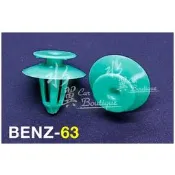Benz 飾板固定扣/內裝/VITO/W203/W211/Smart/內飾板/保險桿/行李箱膠扣/A0119887678