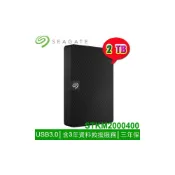 (店+)【SEAGATE 希捷】Expansion 新黑鑽 2TB 2.5吋 行動硬碟 STKM2000400