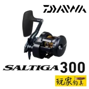 ｜玩家釣具｜DAIWA 25 SALTIGA 300 兩軸 捲線器 制霸近海鐵板的全新革命