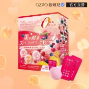 【OZIO 歐姬兒】美的酵素氣泡飲ZERO 1入（14錠/盒）（※效期：2026/11/10）  官方旗艦店