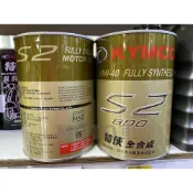 《MOTO車》光陽 原廠 S2 機油 10W40 0.8公升 G5  G6 G6E 雷霆 雷霆'S 全合成