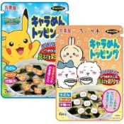 (店+)【丸美屋】日本 丸美屋 造型魚板 卡通魚板 乾燥魚板 魚板 皮卡丘 神奇寶貝 吉伊卡哇 悠西將
