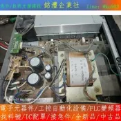 【量大價優】舞臺功放，松下WP-1200B後級功放 實物圖篇，正常使用，音質蠻好的，每聲道6管推動，電解電容采用80v1