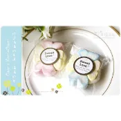 【幸運草．棉花糖喜糖包】-二次進場/創意送客糖果/迎賓禮/婚禮小物 幸福朵朵