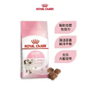 康諾健康生活館 法國皇家 K36 幼貓專用乾糧 貓飼料 (10KG/13KG)